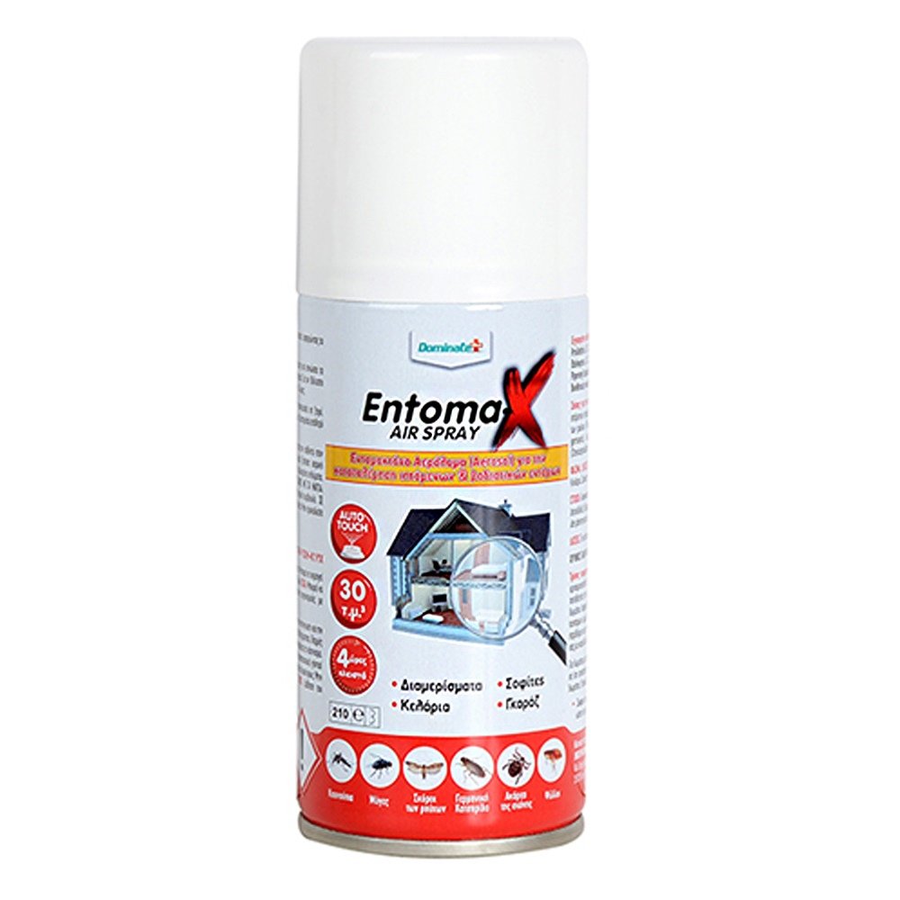 Entoma-x Air Spray Εντομοκτόνο Σπρέι, 150ml