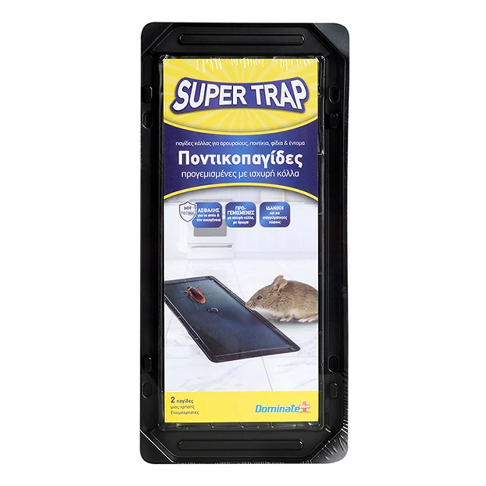 Super Trap Παγίδες Κόλλας για Αρουραίους, 2τμχ Super Trap Παγίδες Κόλλας για Αρουραίους, 2τμχ