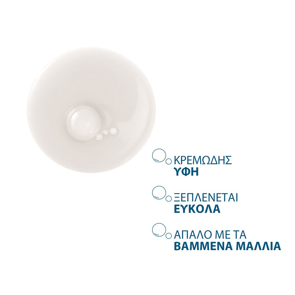 Ducray Anaphase+ Σαμπουάν για Τριχόπτωση, 400ml