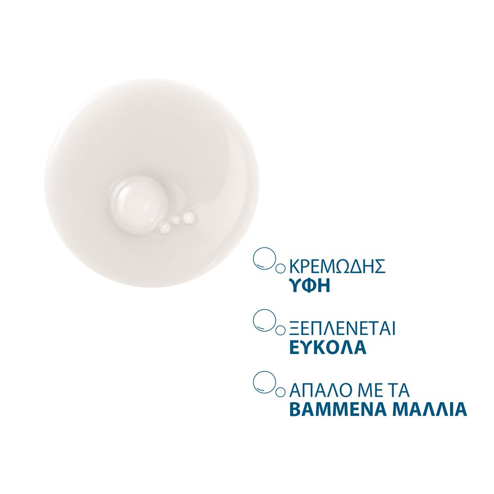 Ducray Anaphase+ Σαμπουάν Κατά Της Τριχόπτωσης, 200ml