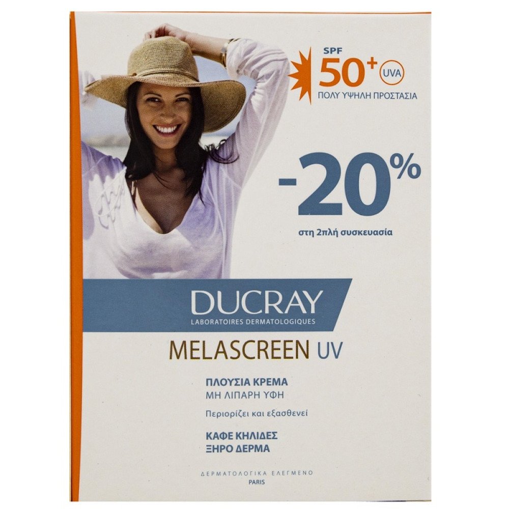 Ducray Promo -20% Melascreen Cream SPF50+ Αντηλιακή Κρέμα Κατά των Κηλίδων για Ξηρό Δέρμα, 80ml