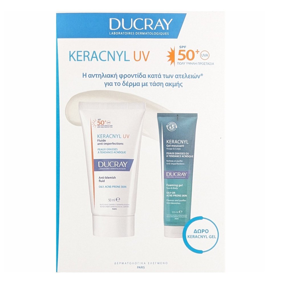 Ducray Σετ Περιποίησης Προσώπου Keracnyl Αντηλιακή Προσώπου για Δέρμα με Τάση Ακμής SPF50+,50ml & Δώρο Τζελ Καθαρισμού Προσώπου & Σώματος 100ml, 1σετ