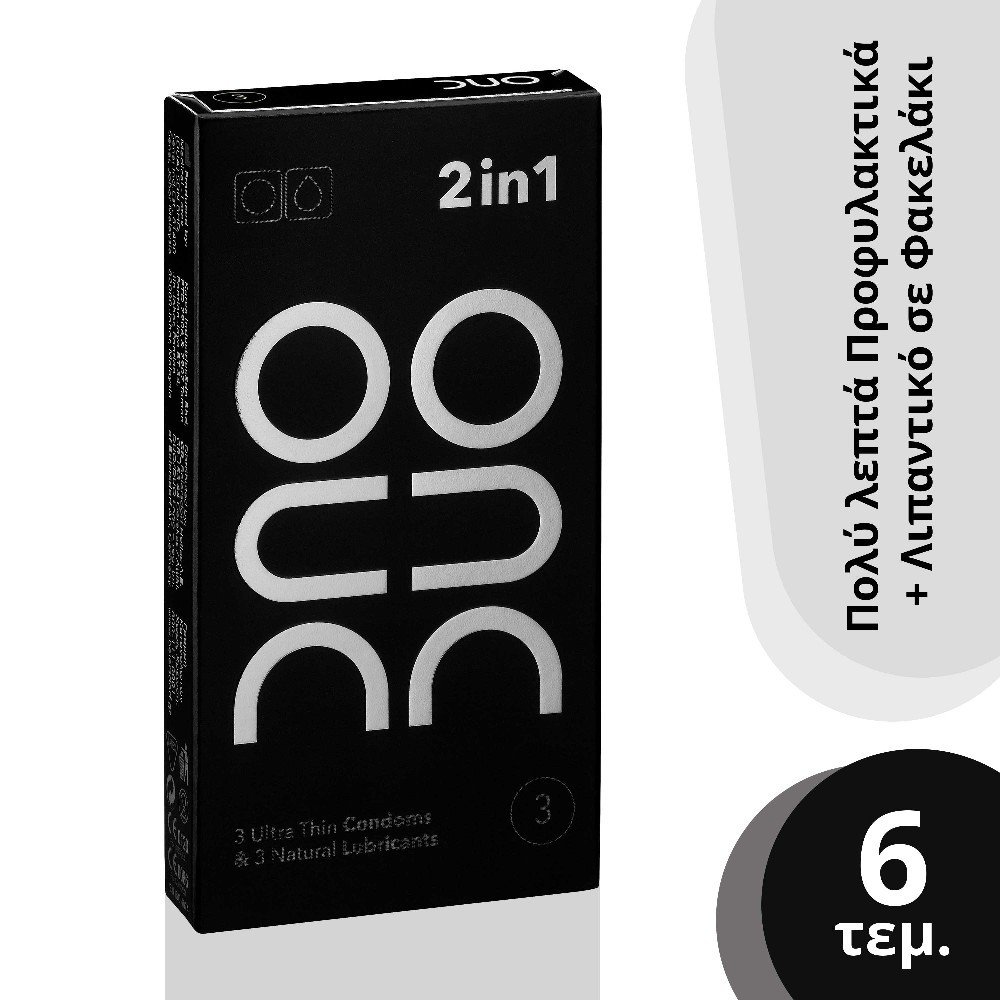 Duo Condoms Προφυλακτικά 2in1, 6pcs