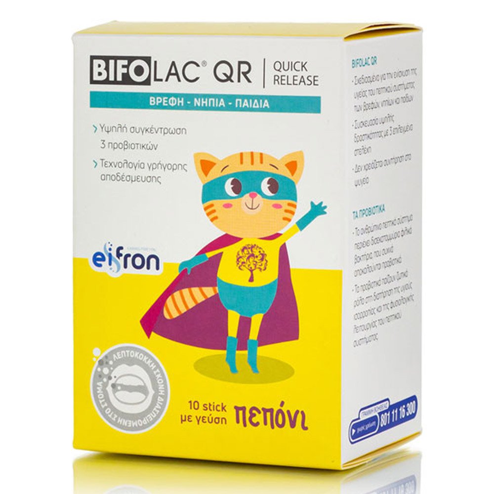 Eifron Bifolac Qr Προβιοτικά για Βρέφη, Νήπια & Παιδιά με Γεύση Πεπόνι, 10 sticks