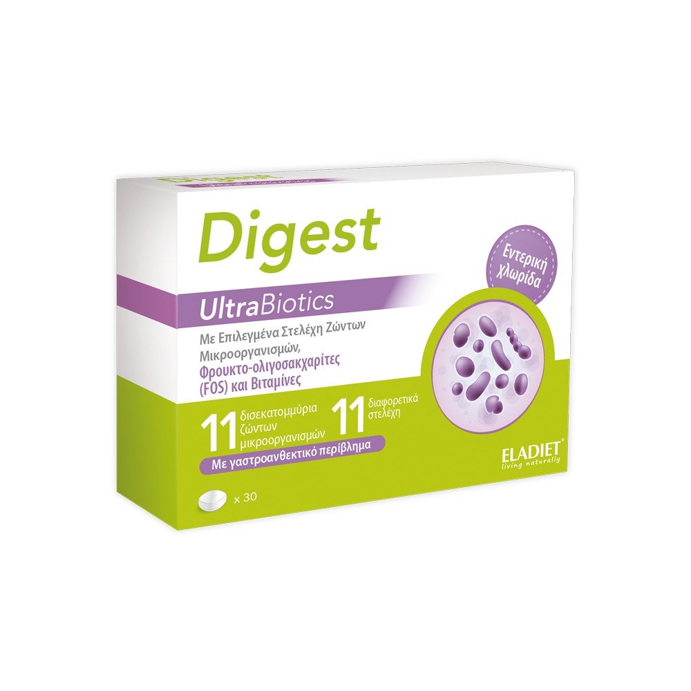 Eladiet Digest UltraBiotics Συμβιωτική Φόρμουλα για την Υγεία του Εντέρου, 30tabs