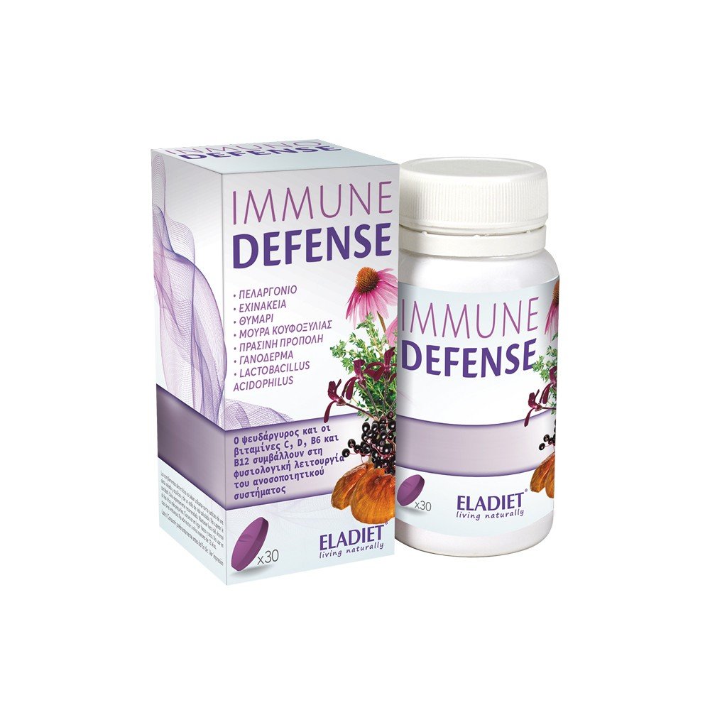 Eladiet Immune Defense Φόρμουλα για την Ενίσχυση του Ανοσοποιητικού, 30tabs