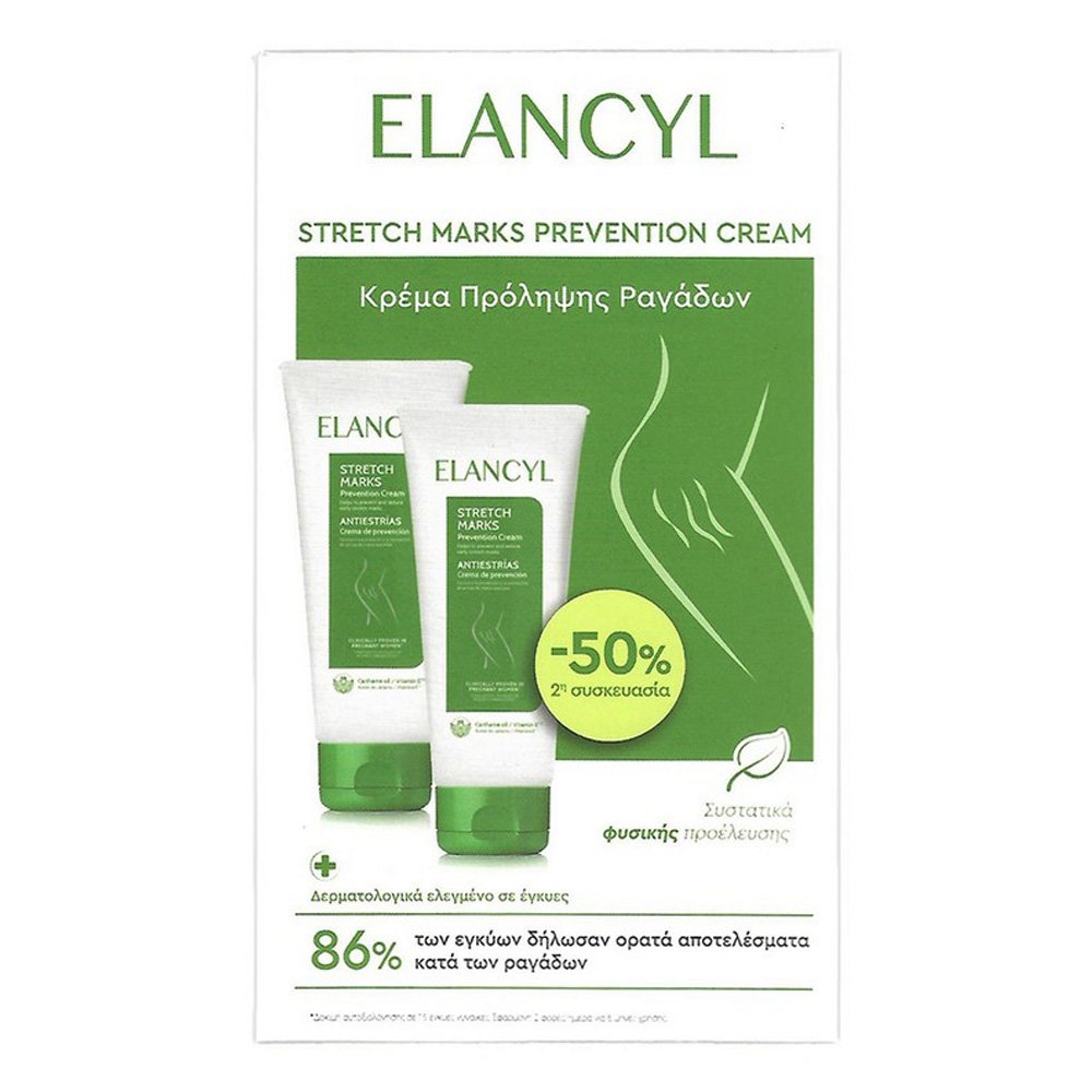 Elancyl Promo Pack Stretch Marks Prevention Cream -50% στη 2η συσκευασία Κρέμα για την Πρόληψη των Ραγάδων, 400ml