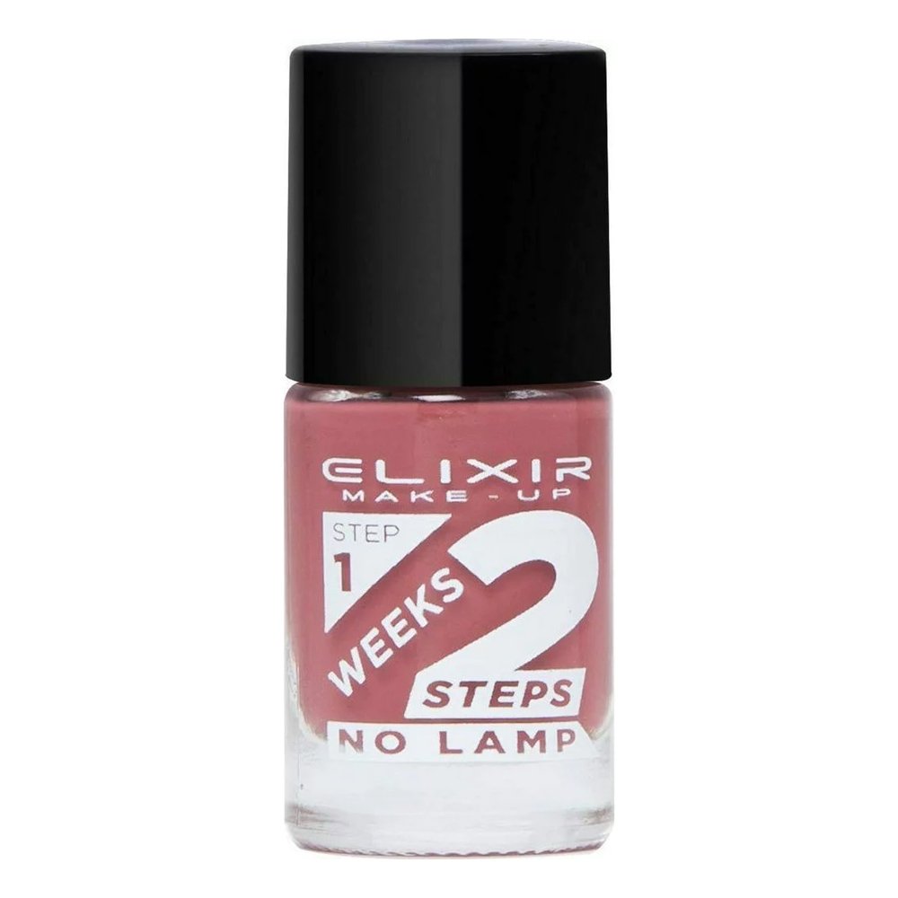 Elixir Make-Up 2 Weeks Nail Polish Βερνίκι Νυχίων Gel Effect 2 Εβδομάδων Χωρίς Λάμπα 752 Pecan, 1τμχ