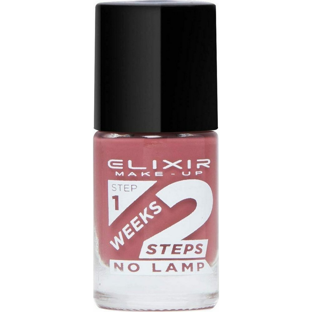Elixir Make-Up 2 Weeks Nail Polish Βερνίκι Νυχίων Gel Effect 2 Εβδομάδων (Χωρίς Λάμπα), 752 Pecan
