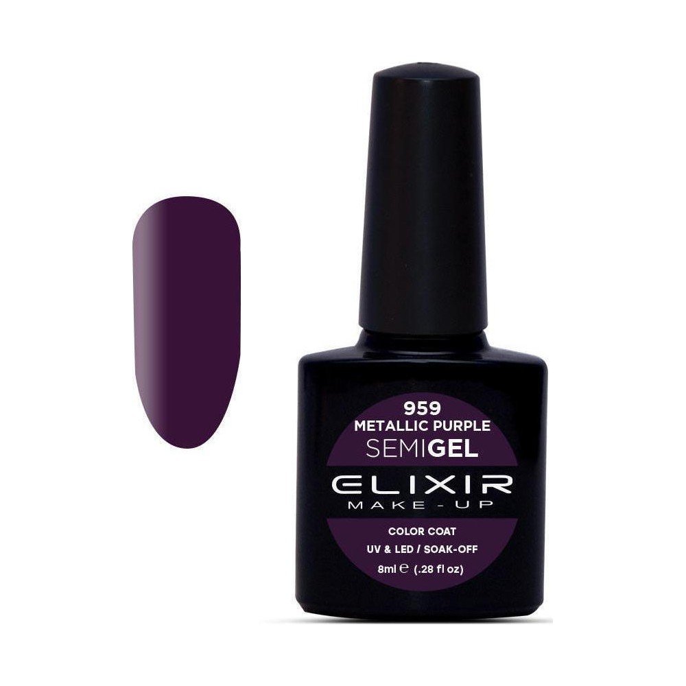Elixir Make-up Semi Gel Ημιμόνιμο Επαγγελματικό Βερνίκι Νυχιών Νο959 Metallic Purple, 8ml