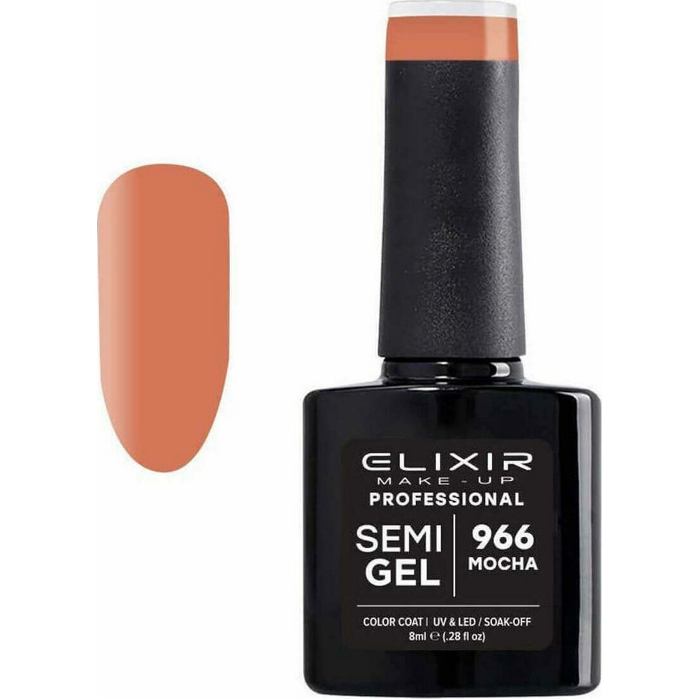 Elixir Make-up Semi Gel Ημιμόνιμο Επαγγελματικό Βερνίκι Νυχιών Νο966 Mocha, 8ml