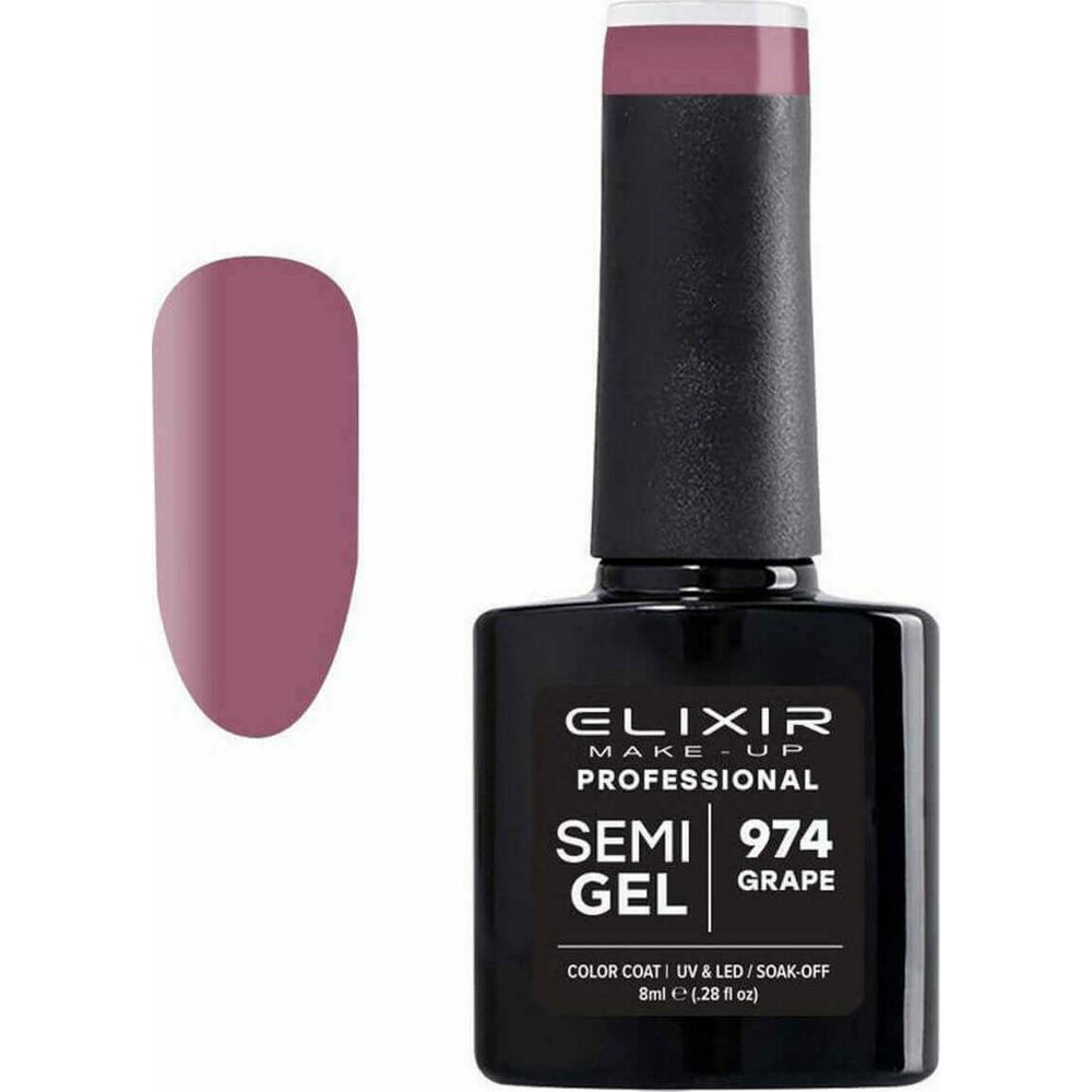 Elixir Make-up Semi Gel Ημιμόνιμο Επαγγελματικό Βερνίκι Νυχιών Νο974 Grape, 8ml