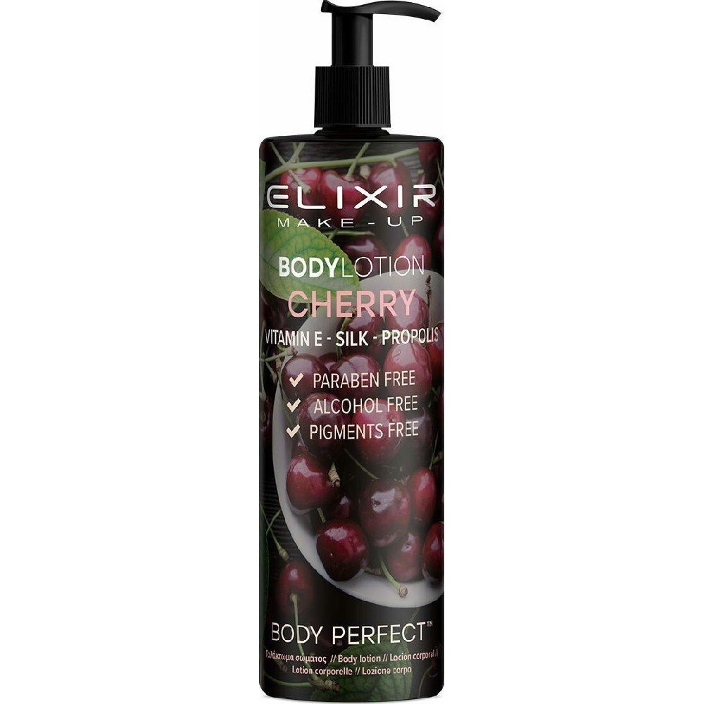  Elixir Make-Up Cherry Body Lotion 200ml