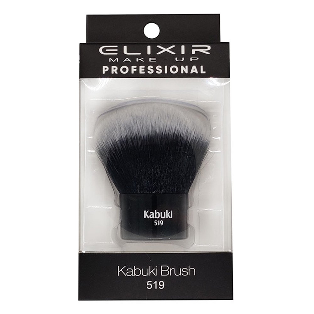 Elixir Make-up Kabuki Brush Πινέλο 519, 1τμχ