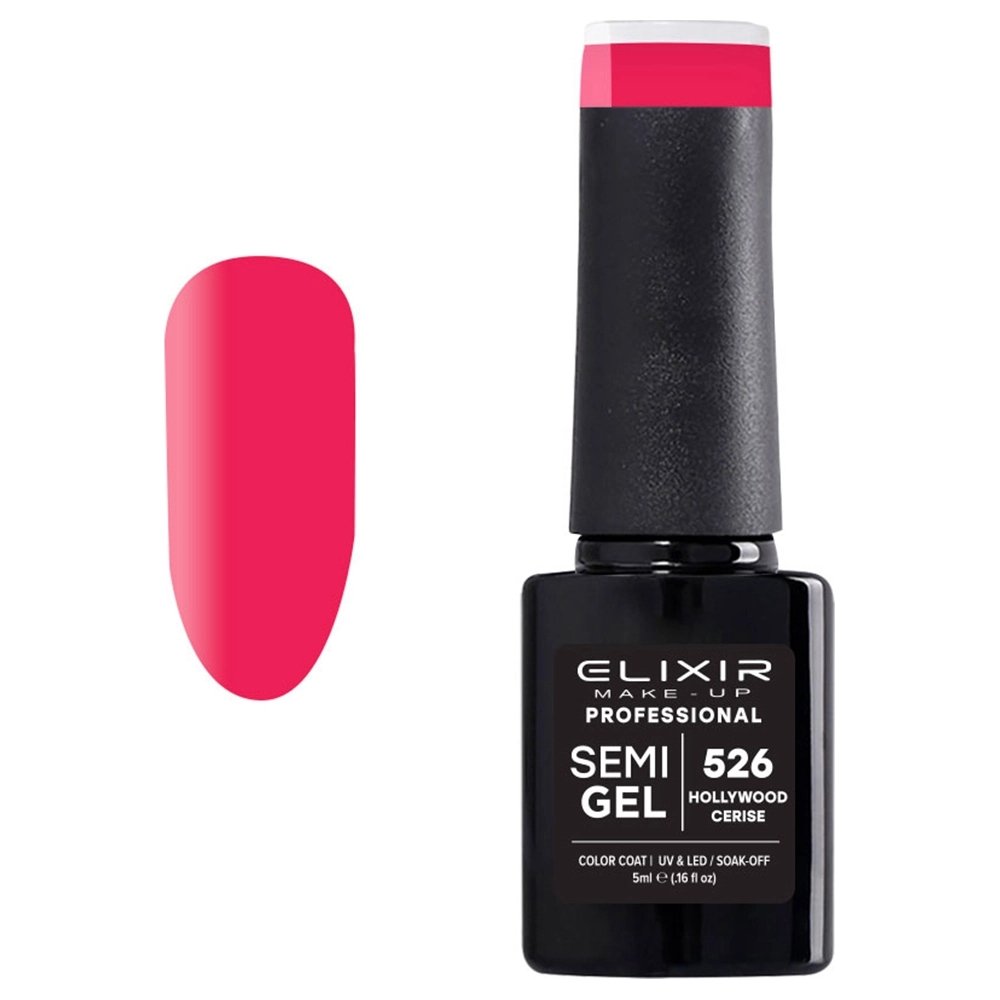 Elixir Make-up Semi Gel Ημιμόνιμο Επαγγελματικό Βερνίκι Νυχιών Νο526 Hollywood Cerice, 5ml