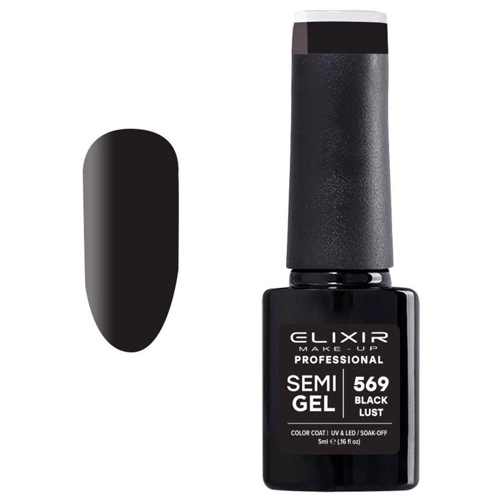 Elixir Make-up Semi Gel Ημιμόνιμο Επαγγελματικό Βερνίκι Νυχιών Νο569 Black Lust, 5ml