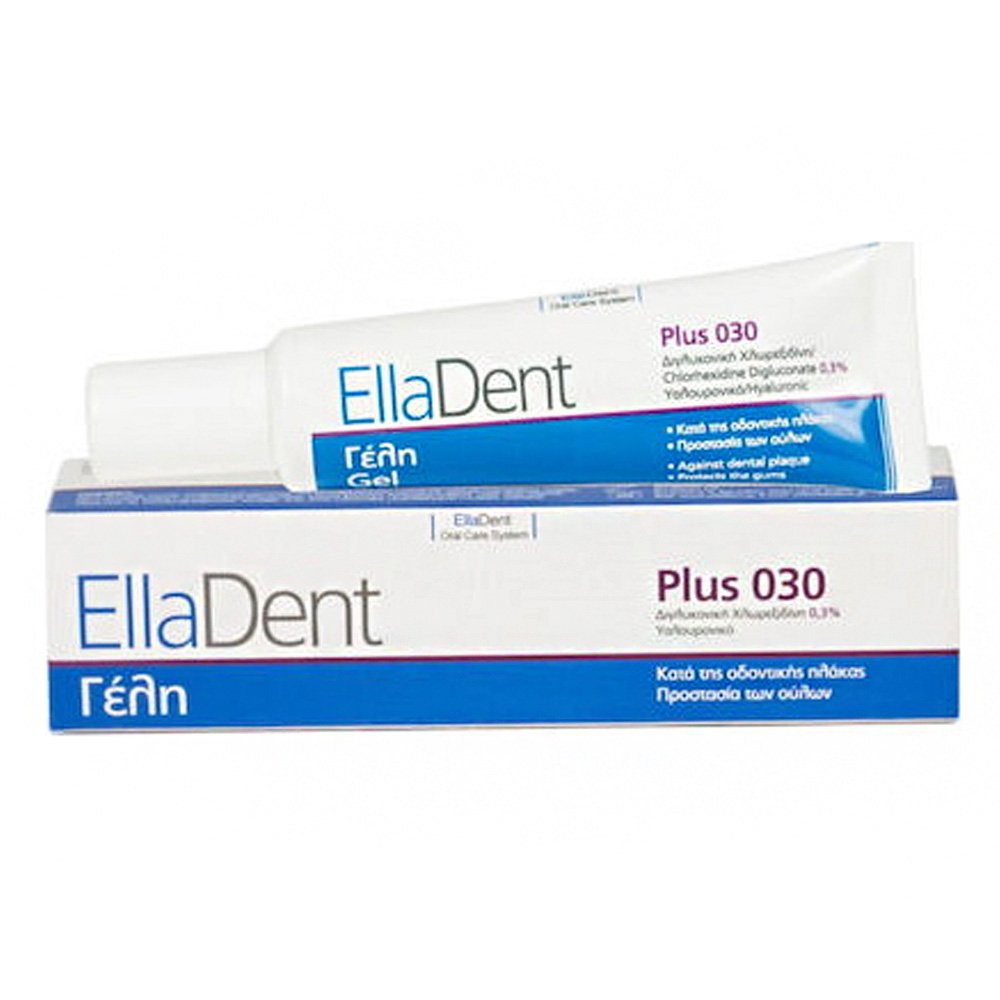 EllaDent Plus 030 Στοματική Γέλη Με Αντιμικροβιακή & Επουλωτική Δράση, 30ml