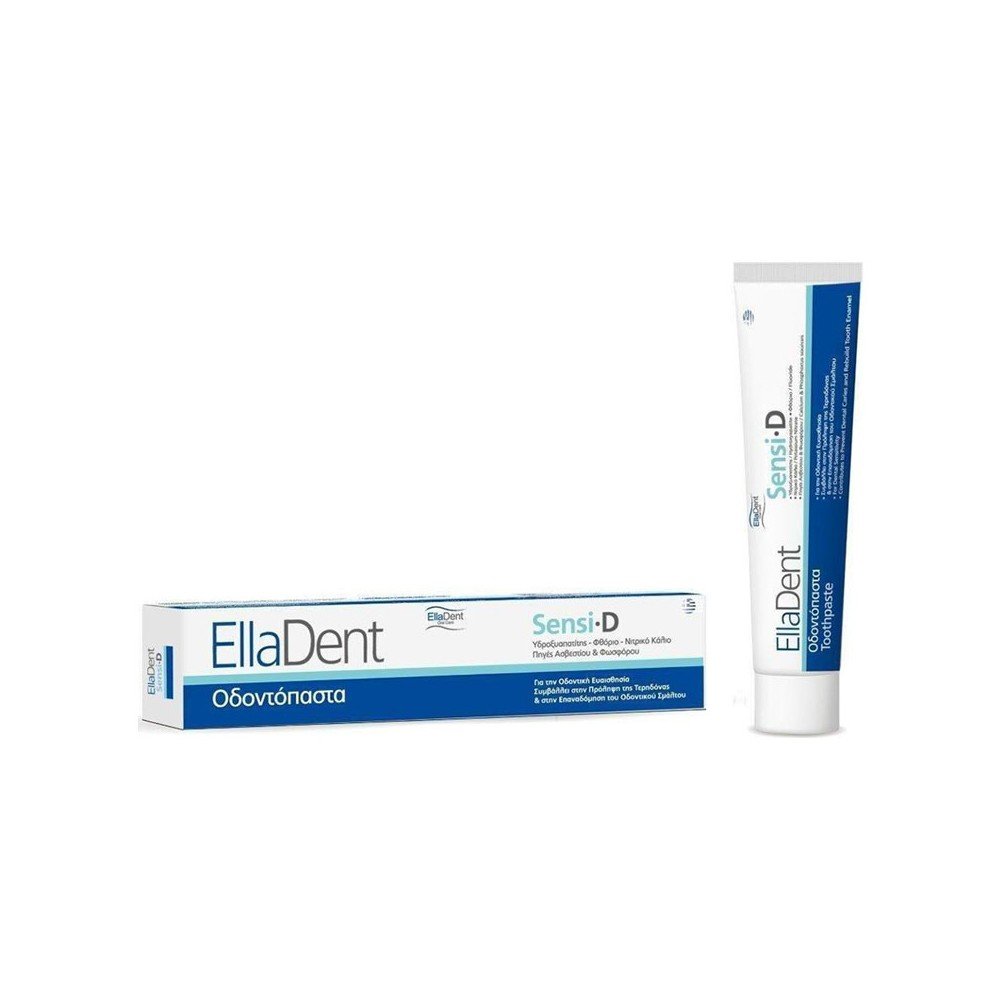 Elladent Sensi D Toothpaste Για Ευαίσθητα Δόντια 75ml