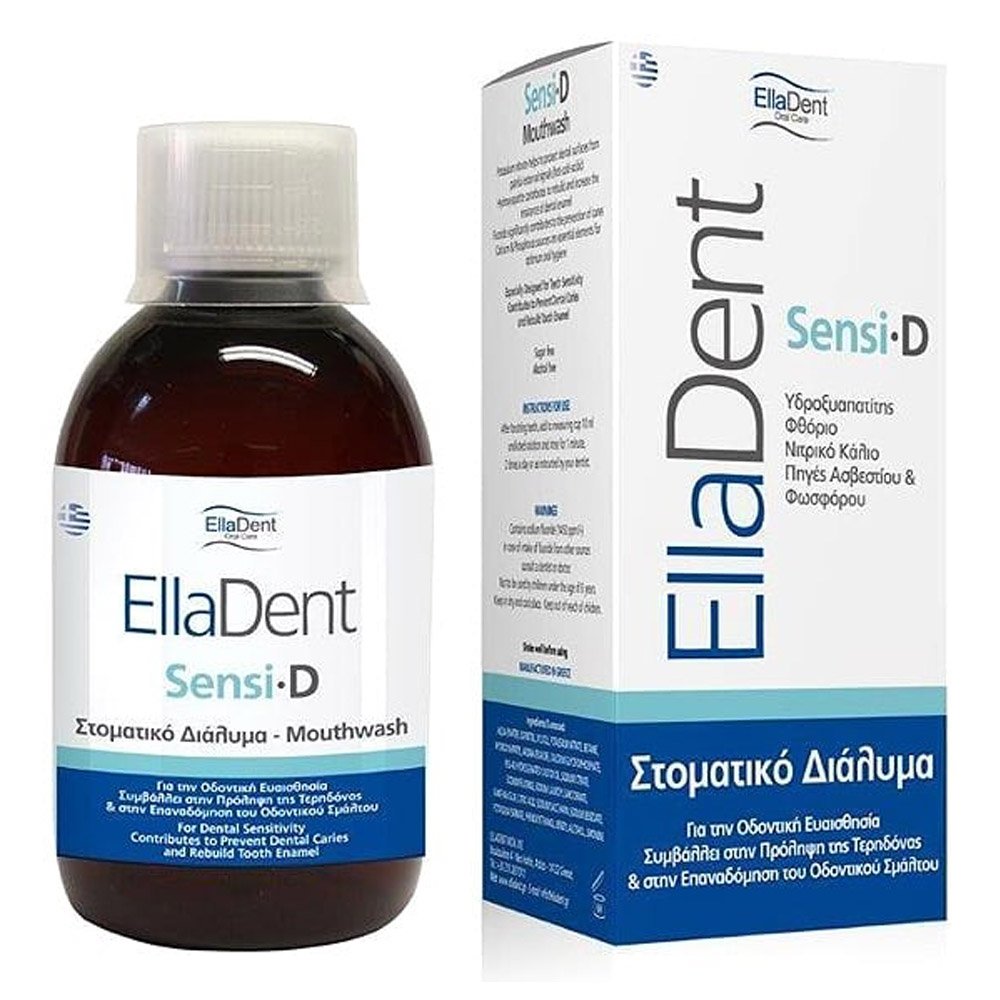 Elladent Sensi D Στοματικό Διάλυμα, 250ml