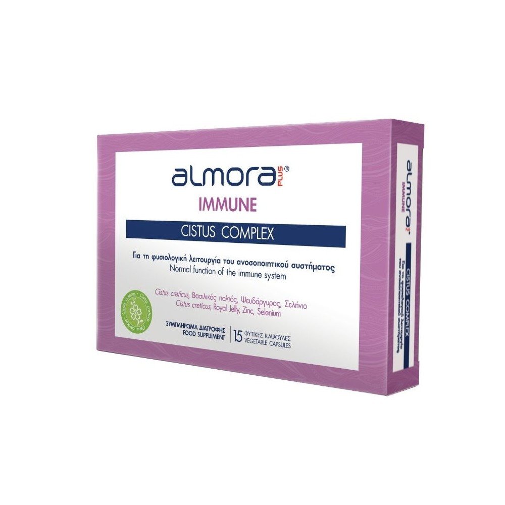 Almora Plus Immune Cistus Complex για το Ανοσοποιητικό Σύστημα 15veg.caps