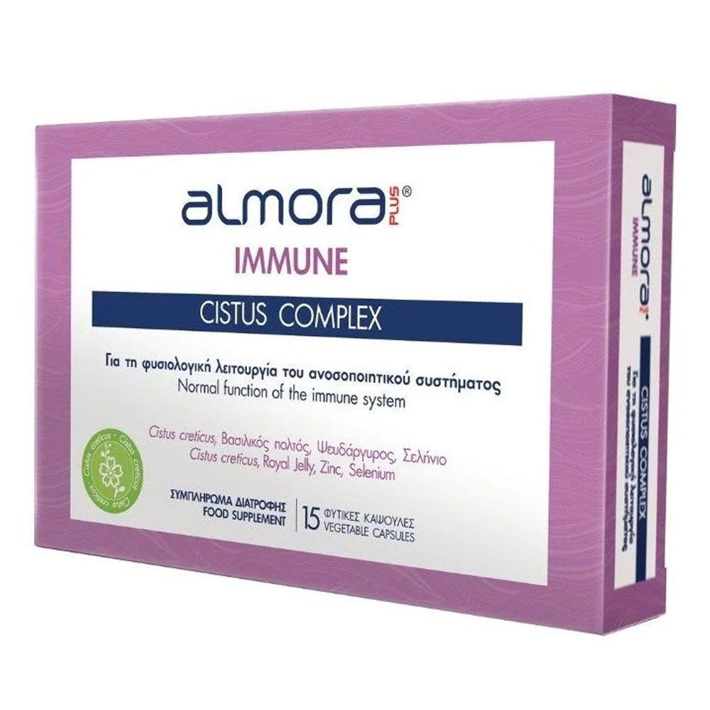 Almora Plus Immune Cistus Complex για το Ανοσοποιητικό Σύστημα 15veg.caps