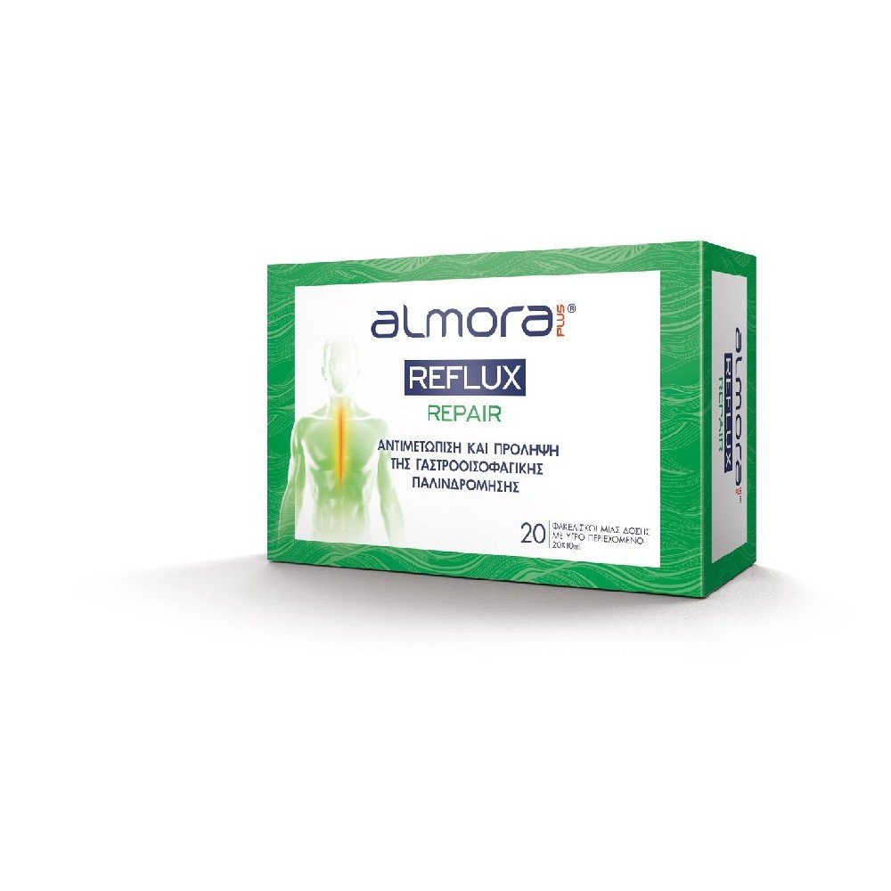 Αlmora Reflux Repair –  Αντιμετώπιση και Πρόληψη από τα συμπτώματα της Γαστροοισοφαγικής Παλινδρομικής νόσου 20*10ml