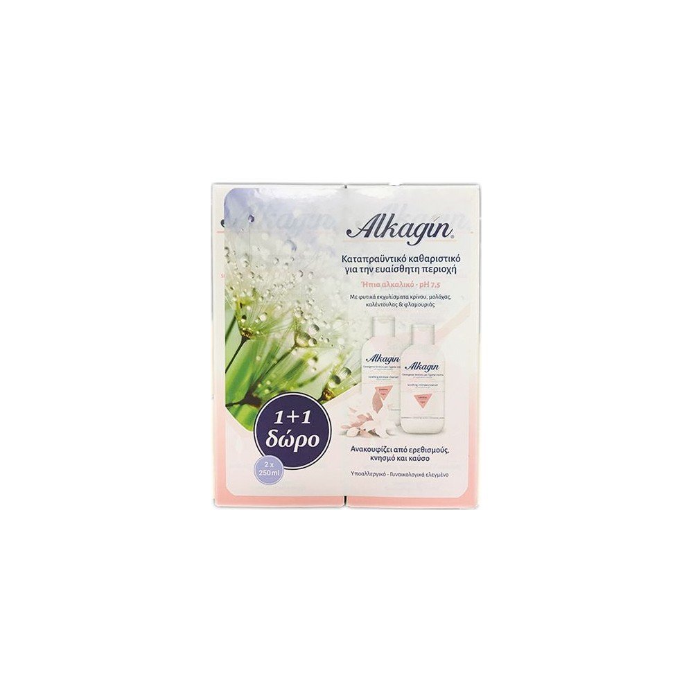 Alkagin PROMO soothing intimate cleanser 2x250ml