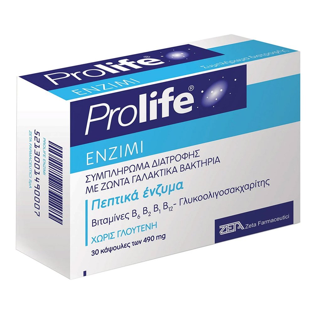 Epsilon Health Prolife Enzimi Συμπλήρωμα Διατροφής με Πεπτικά Ένζυμα, Προβιοτικά, Πρεβιοτικά & Βιταμίνες Β, 30caps