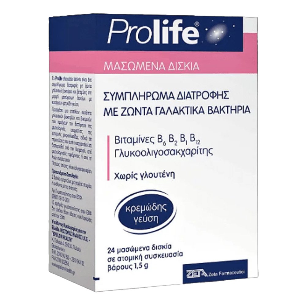 Prolife Prolife Συμπλήρωμα Διατροφής με Γαλακτικά Βακτήρια, 24τμχ