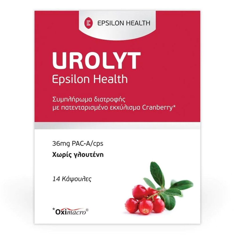 Epsilon Health Urolyt Oral Solution Για την Υγεία του Ουροποιητικού Συστήματος Με Εκχύλισμα Cranberry, 14 Κάψουλες
