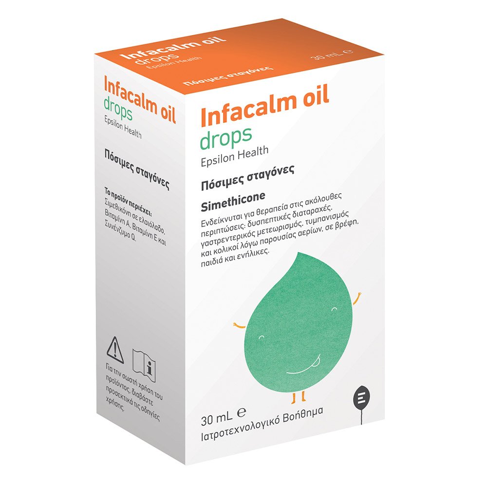 Infacalm Oil Drops Πόσιμες Σταγόνες για Λειτουργικές Διαταραχές του Γαστρεντερικού, 30ml