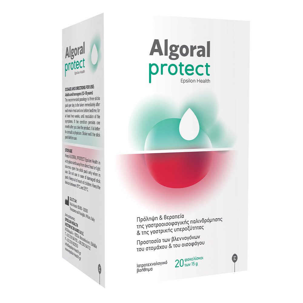 Epsilon Health Algoral Protect Συμπλήρωμα Διατροφής για τη Γαστροοισοφαγική Παλινδρόμηση, 20 φακελίσκοι x 15g
