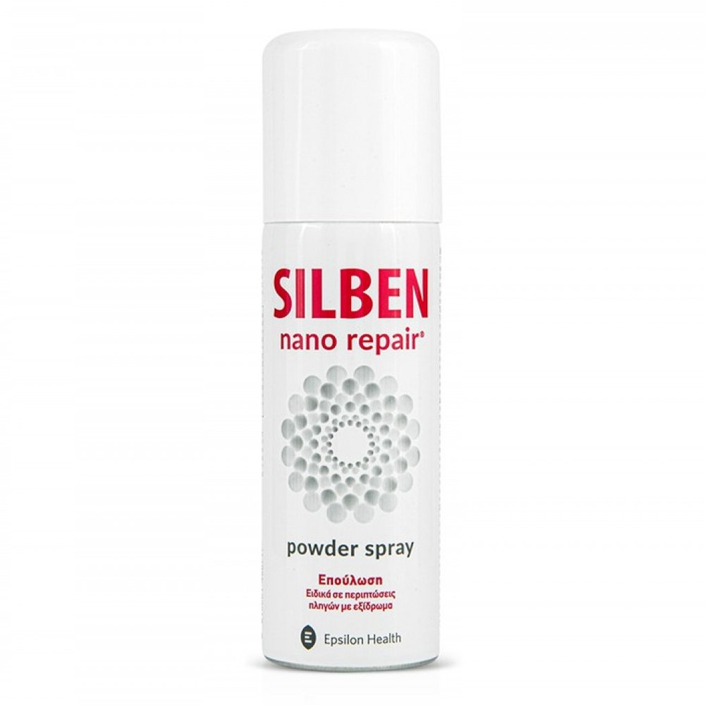 Silben Nano Powder Σπρέι για Επούλωση & Εγκαύματα, 125ml