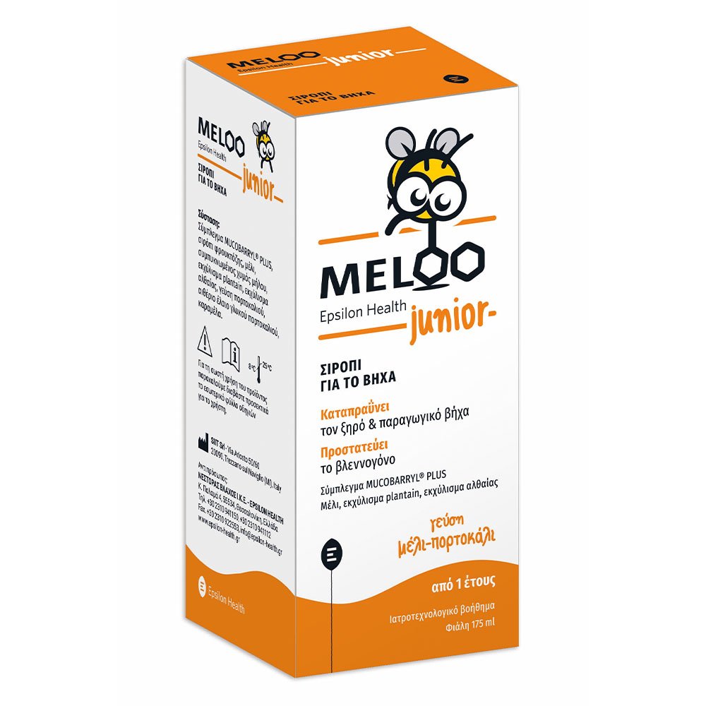 Epsilon Health Meloo Junior Σιρόπι για τον Ξηρό & Παραγωγικό Βήχα, 175ml