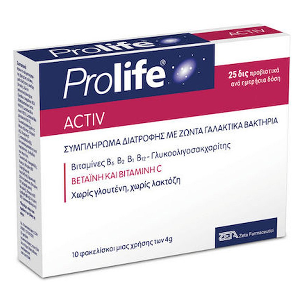 Prolife Activ Συμπλήρωμα Διατροφής με Γαλακτικά Βακτήρια, 10 φακελάκια x 4g