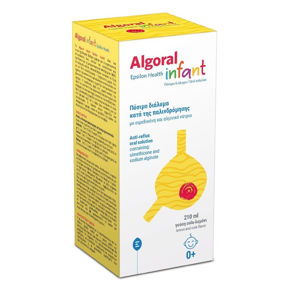 Epsilon Health Algoral Infant Πόσιμο Διάλυμα κατά της Παλινδρόμησης της Βρεφικής και Παιδικής Ηλικίας, 210ml