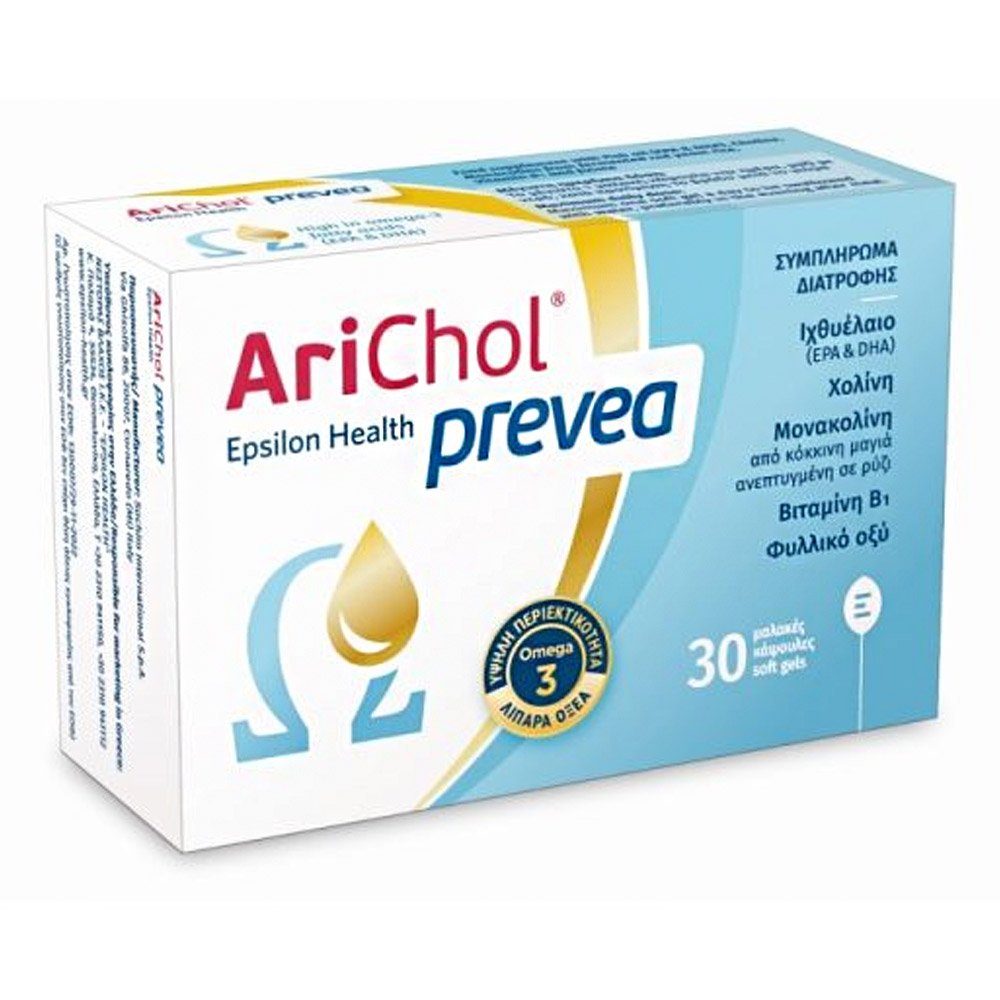 Epsilon Health Arichol Prevea X Συμπλήρωμα Διατροφής Με Ωμέγα 3, 30 κάψουλες