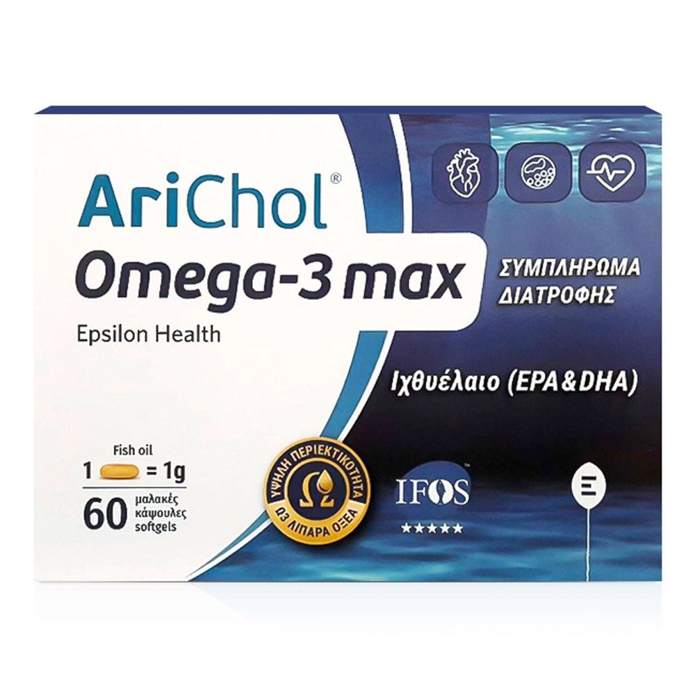 Epsilon Health Arichol Omega-3 Max Συμπλήρωμα Διατροφής με Ιχθυέλαιο 1000mg, 60κάψουλες