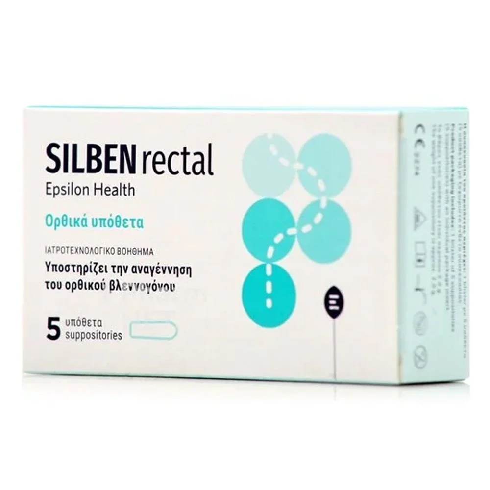 Epsilon Health Silben Rectal Ορθικά Υπόθετα, 5τμχ Epsilon Health Silben Rectal Ορθικά Υπόθετα, 5τμχ