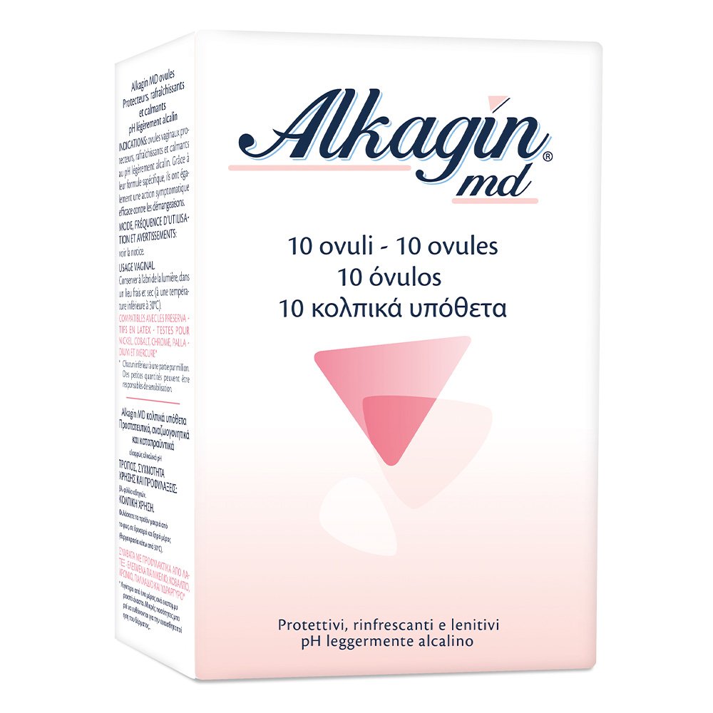 Epsilon Health Alkagin Ovules Κολπικά Υπόθετα, 10gr 