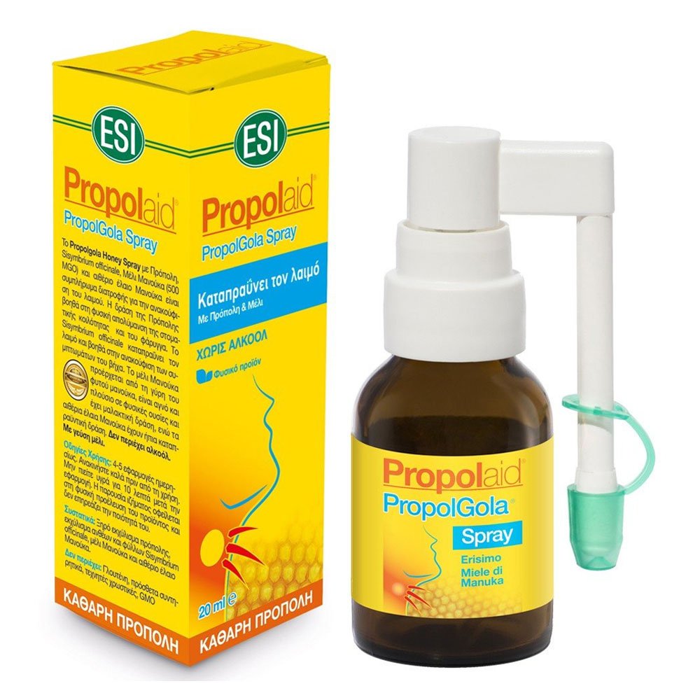 ESI Propolaid PropolGola Spray με Πρόπολη & Μέλι, 20ml