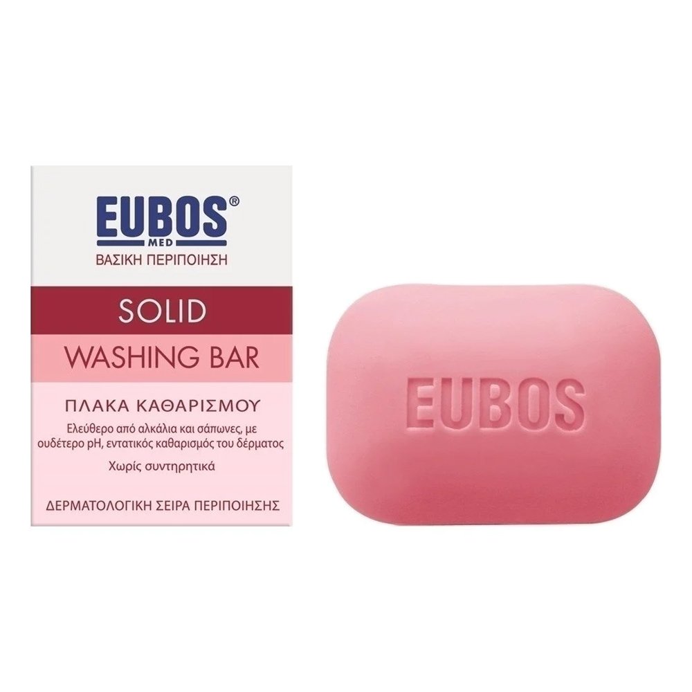 Eubos Solid Washing Bar Πλάκα Καθαρισμού Αντί Σαπουνιού Κόκκινο, 125gr