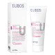Eubos Urea 10% Foot Cream Κρέμα Ποδιών με Ουρία, 100ml Eubos Urea 10% Foot Cream Κρέμα Ποδιών με Ουρία, 100ml