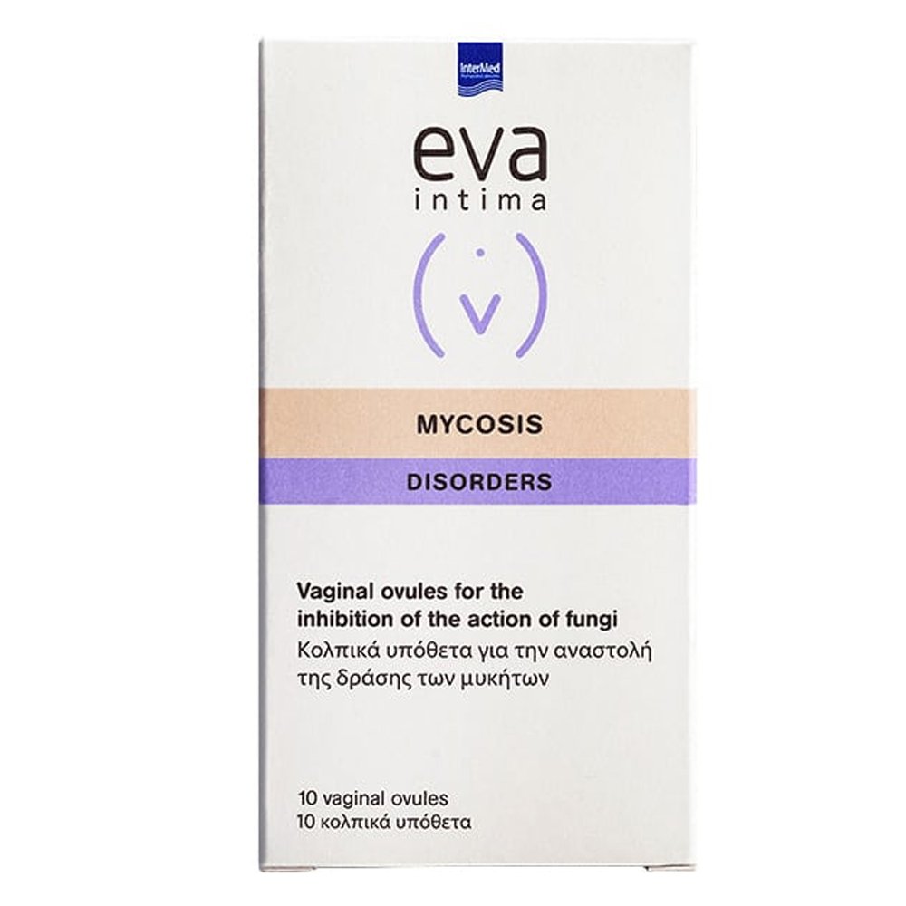 Intermed Eva Intima Mycosis Ovules Κολπικά Υπόθετα για Μυκητιασικές Λοιμώξεις της Ευαίσθητης Περιοχής, 10τμχ