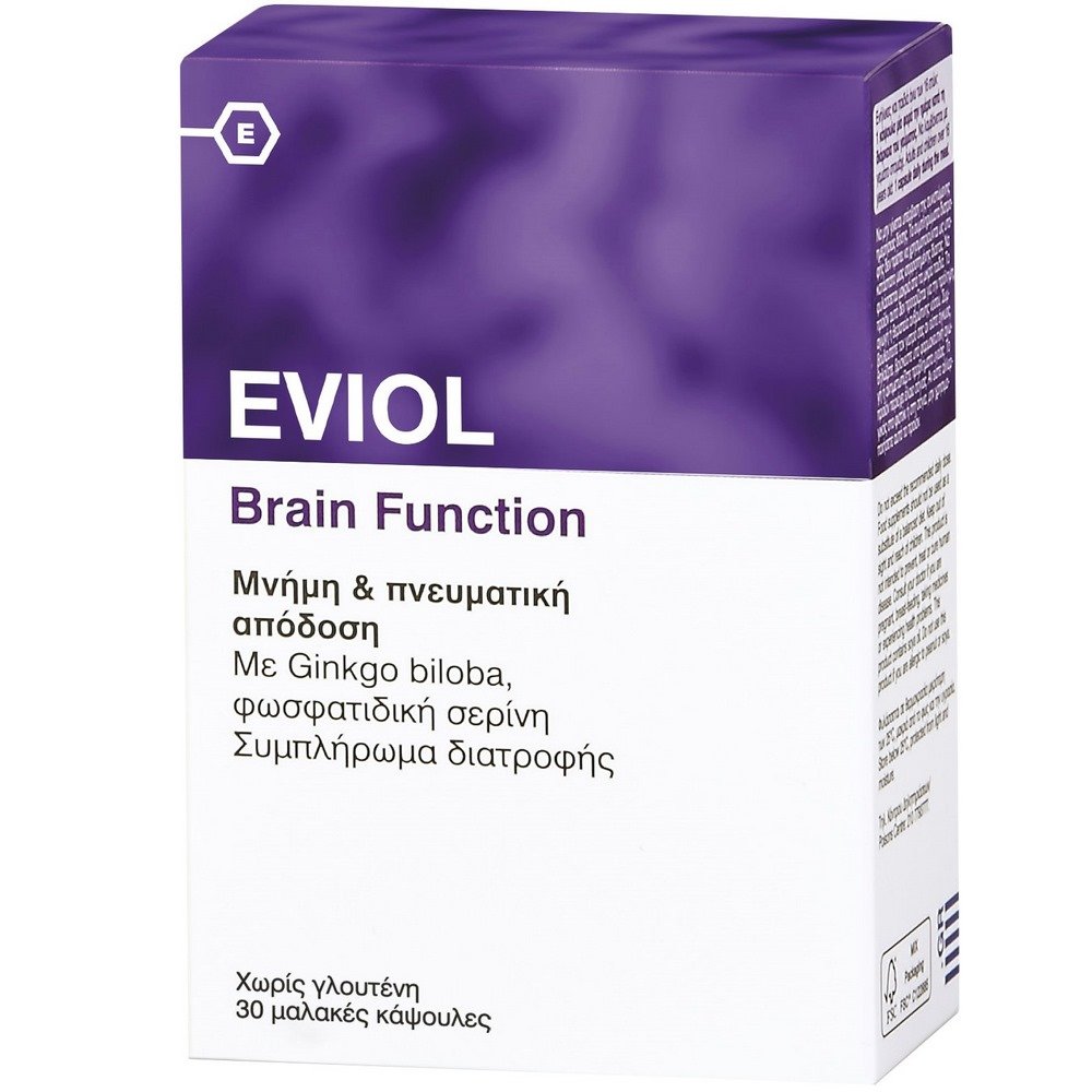 Eviol Brain Function Συμπλήρωμα για Καλή Μνήμη & Πνευματική Απόδοση, 30 caps