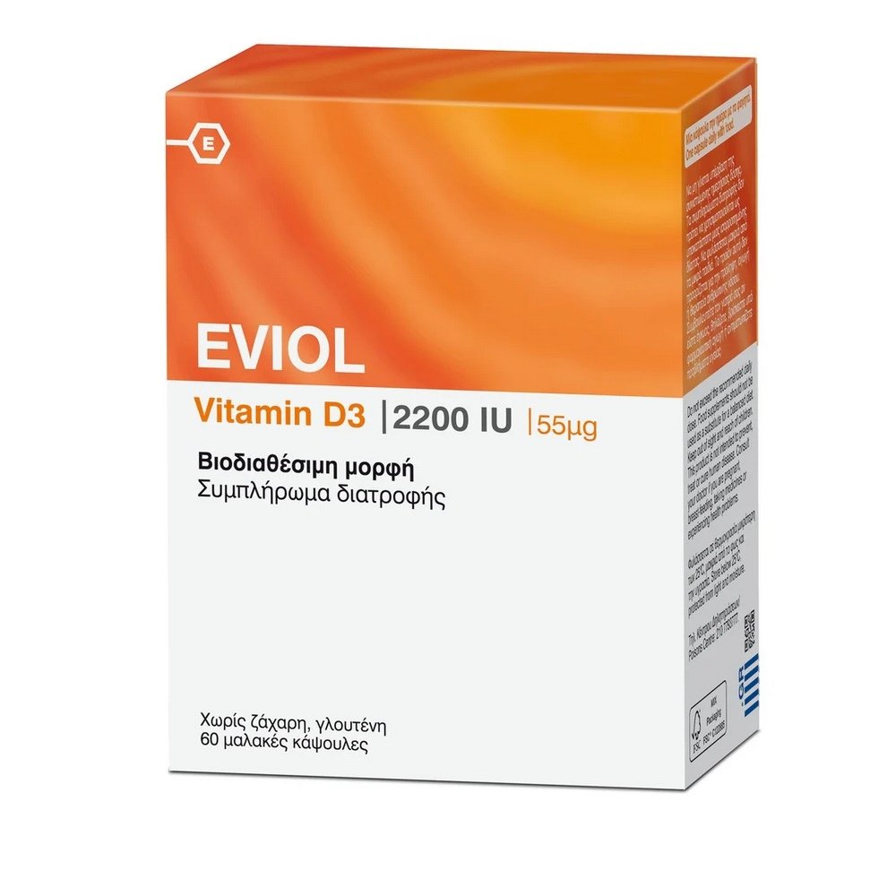 Eviol Vitamin D3 2200iu 55mcg, 60caps