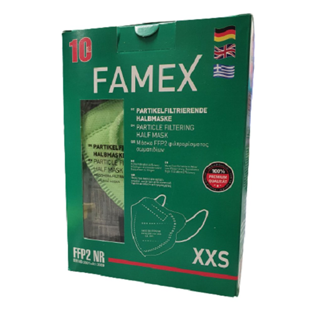 Famex Παιδική Μάσκα FFP2 NR Υψηλής Προστασίας Λαχανί, 10τμχ