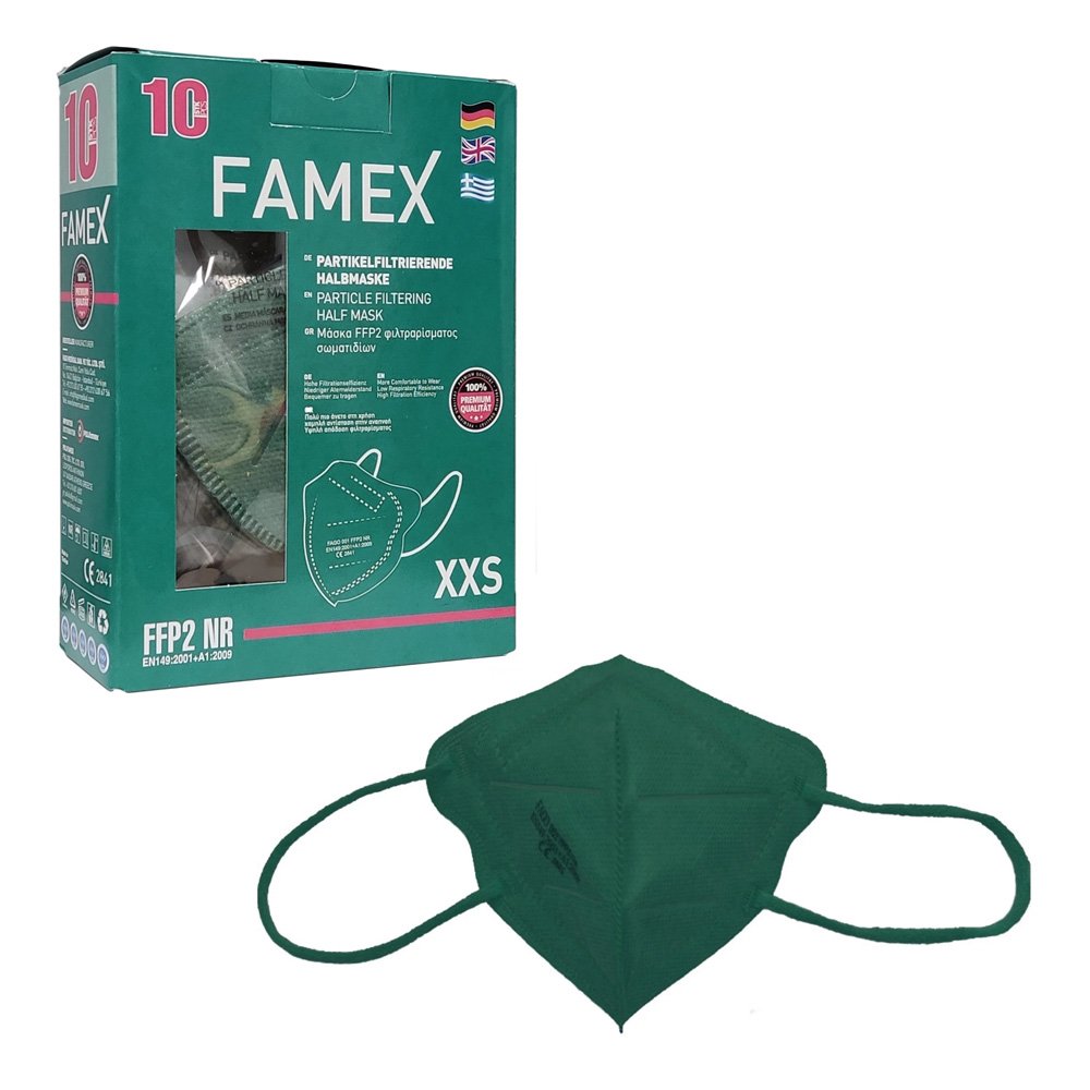Famex Παιδική Μάσκα FFP2 NR Υψηλής Προστασίας Πράσινη, 10τμχ