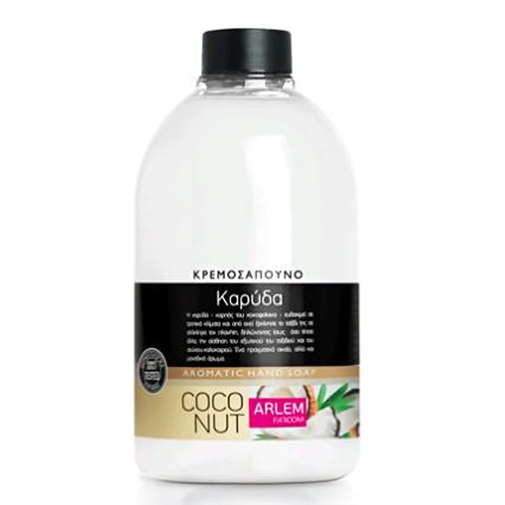 Farcom Arlem Coconut Σαπούνι Χεριών με Άρωμα Καρύδας, 1000ml Farcom Arlem Coconut Σαπούνι Χεριών με Άρωμα Καρύδας, 1000ml