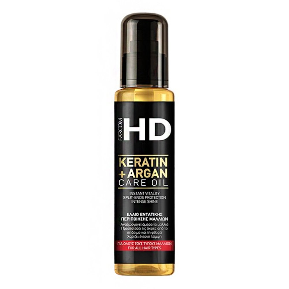 Farcom Keratin + Argan HD Care Oil Έλαιο Εντατικής Περιποίησης, 100ml